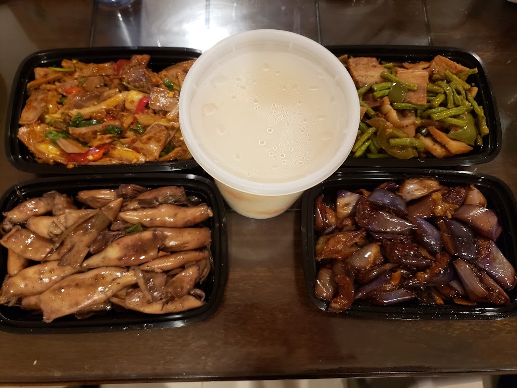 Taiwan Porridge - Fremont 小劉清粥 | restaurant | 34137 Fremont Blvd, Fremont, CA 94555, USA | 5108944931 OR +1 510-894-4931