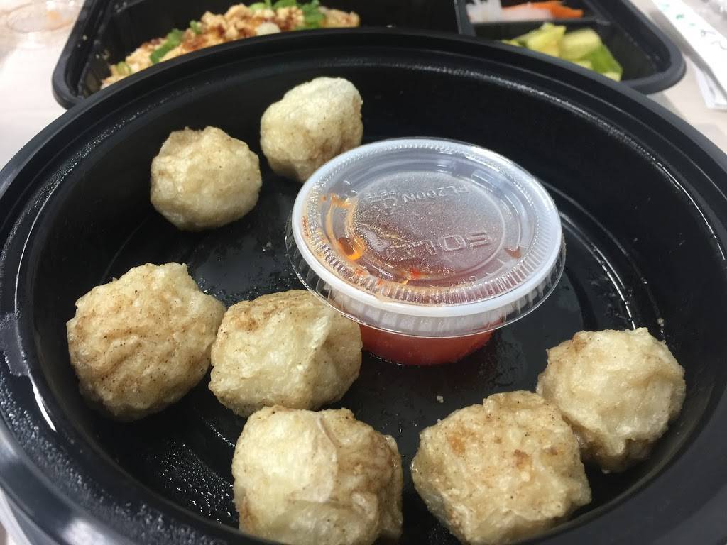 Imperial Tea | restaurant | 9010 Dadeland Blvd, Miami, FL 33156, USA | 7867682008 OR +1 786-768-2008