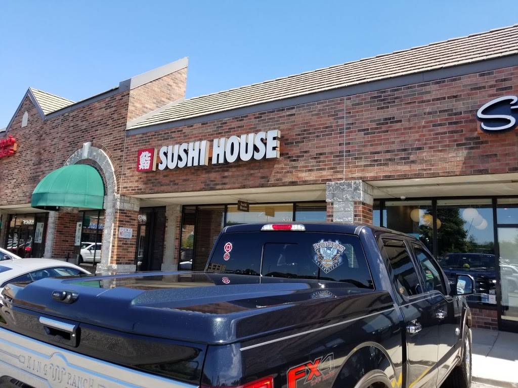 Sushi House | restaurant | 830 E Ogden Ave, Westmont, IL 60559, USA | 6309208948 OR +1 630-920-8948