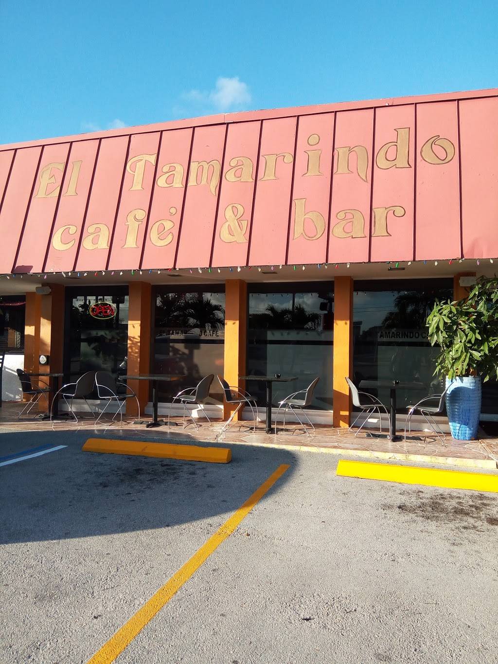 El Tamarindo Cafe | restaurant | 233 FL-84, Fort Lauderdale, FL 33315, USA | 9544675114 OR +1 954-467-5114