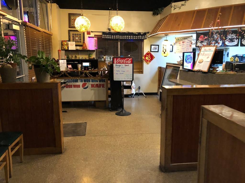 Won Wok Kafe | restaurant | 147 Crossroads Blvd, Saratoga Springs, UT 84045, USA | 8017668087 OR +1 801-766-8087