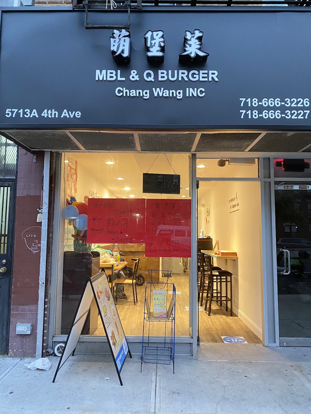 MBL&Q burger | meal takeaway | 5713 A, 4th Ave, Brooklyn, NY 11220, USA | 7186663226 OR +1 718-666-3226