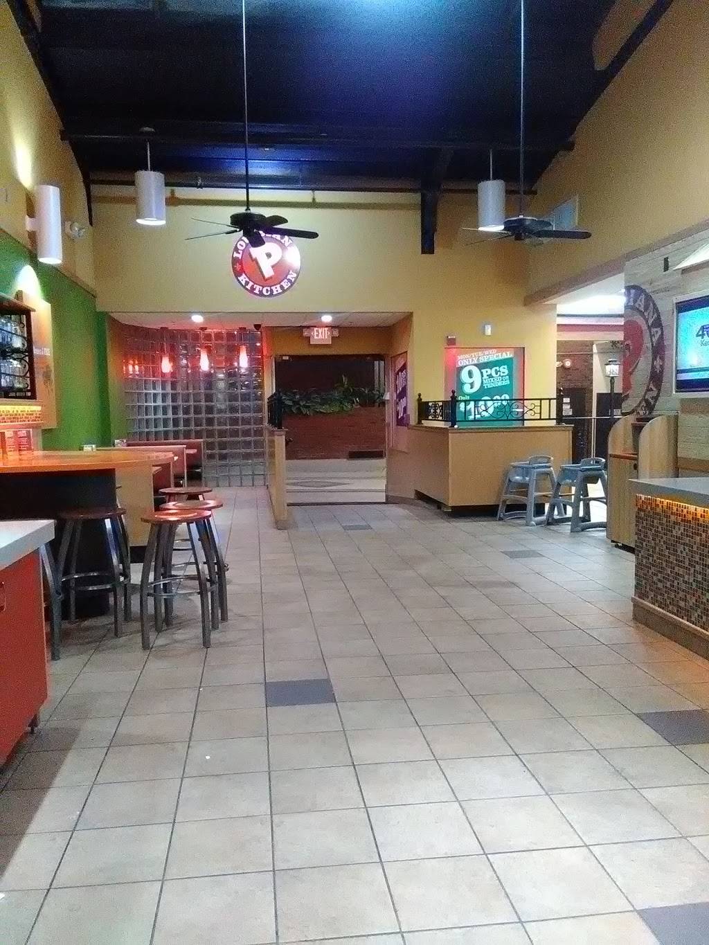 Popeyes Louisiana Kitchen | restaurant | 1 Lackawanna Plaza #18 #18 - Lackawanna Plaza Ii, Montclair, NJ 07042, USA | 9737833500 OR +1 973-783-3500