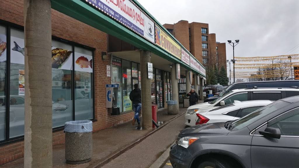 Ghadir Fish Restaurant | restaurant | 1846 Lawrence Ave E, Scarborough, ON M1R 2Y4, Canada | 4167507404 OR +1 416-750-7404