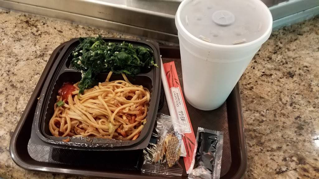 Hunan | restaurant | 7800 Airport Blvd, Houston, TX 77061, USA | 2816576112 OR +1 281-657-6112