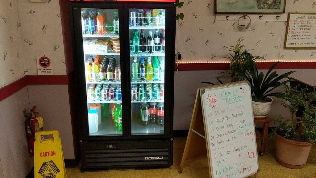 China Star Restaurant | meal takeaway | 382 Main St, Agawam, MA 01001, USA | 4137897170 OR +1 413-789-7170