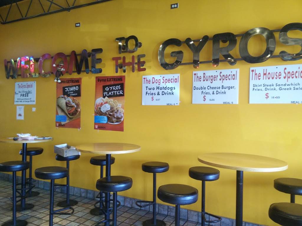 Gyros Factory | restaurant | 668 N Wolf Rd, Des Plaines, IL 60016, USA | 8477599114 OR +1 847-759-9114