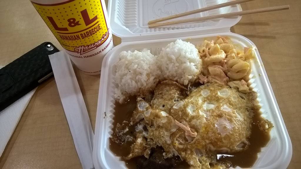 L&L Hawaiian Barbecue | restaurant | 5255 Mowry Ave S, Fremont, CA 94538, USA | 5107948885 OR +1 510-794-8885