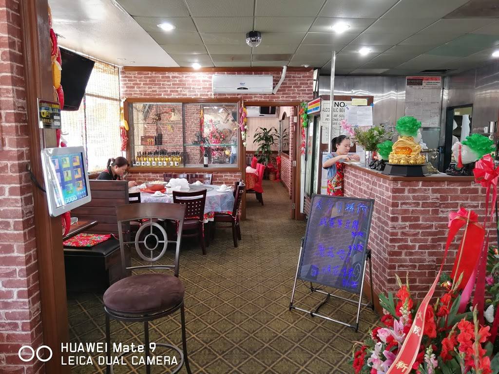 关东大院 | restaurant | 639 W Garvey Ave, Monterey Park, CA 91754, USA | 6265455555 OR +1 626-545-5555