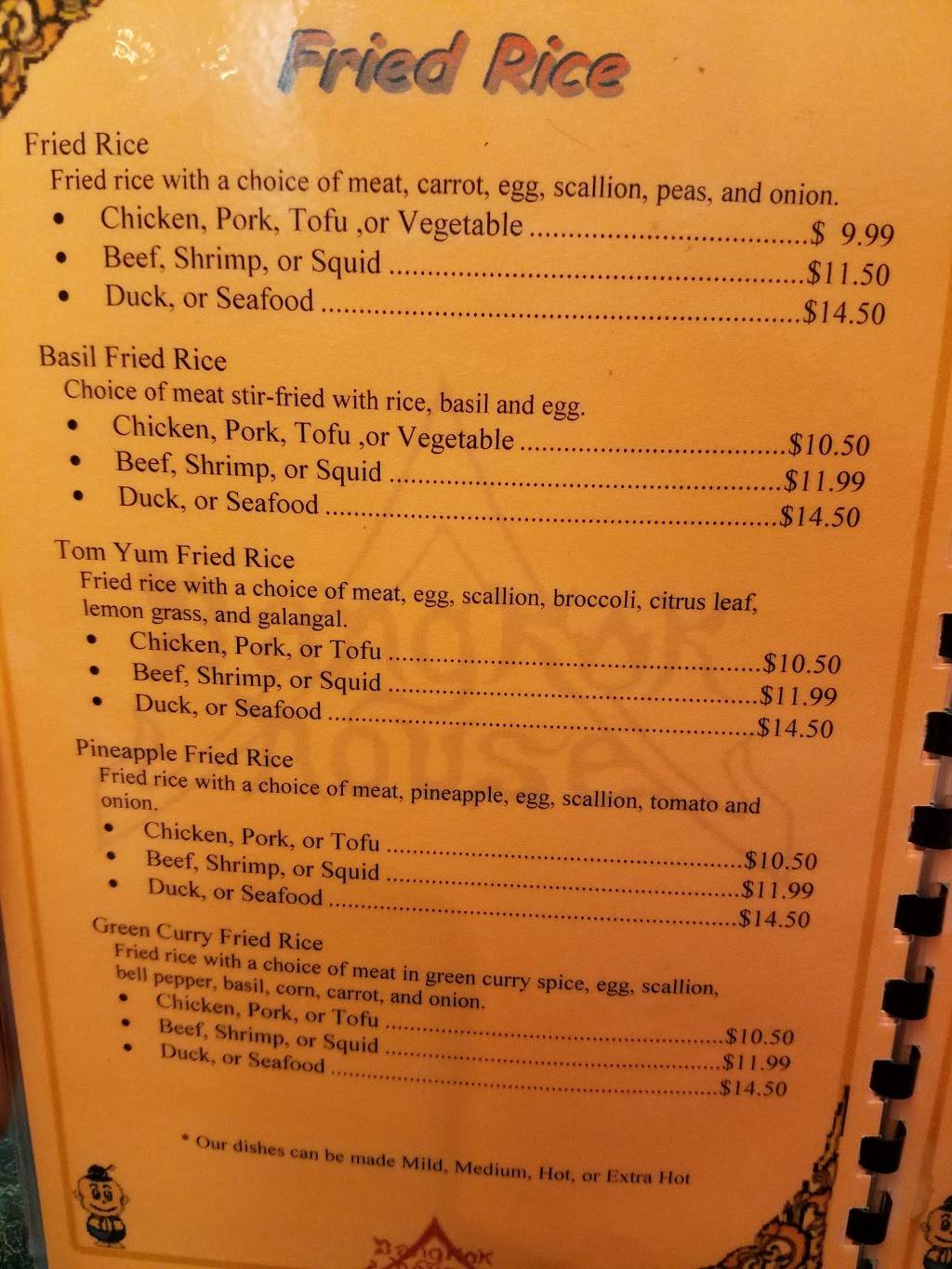 Bangkok House | restaurant | 275 Ave of Champions, Lexington, KY 40508, USA | 8592269711 OR +1 859-226-9711