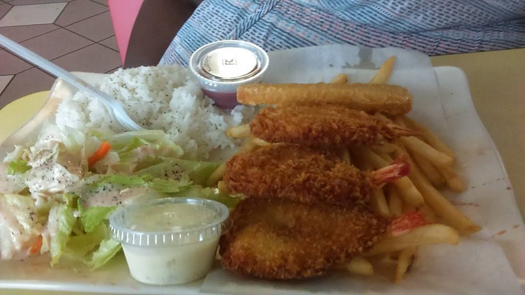 Teriyaki House | restaurant | 6801 Lankershim Blvd #115, North Hollywood, CA 91605, USA | 8187590899 OR +1 818-759-0899