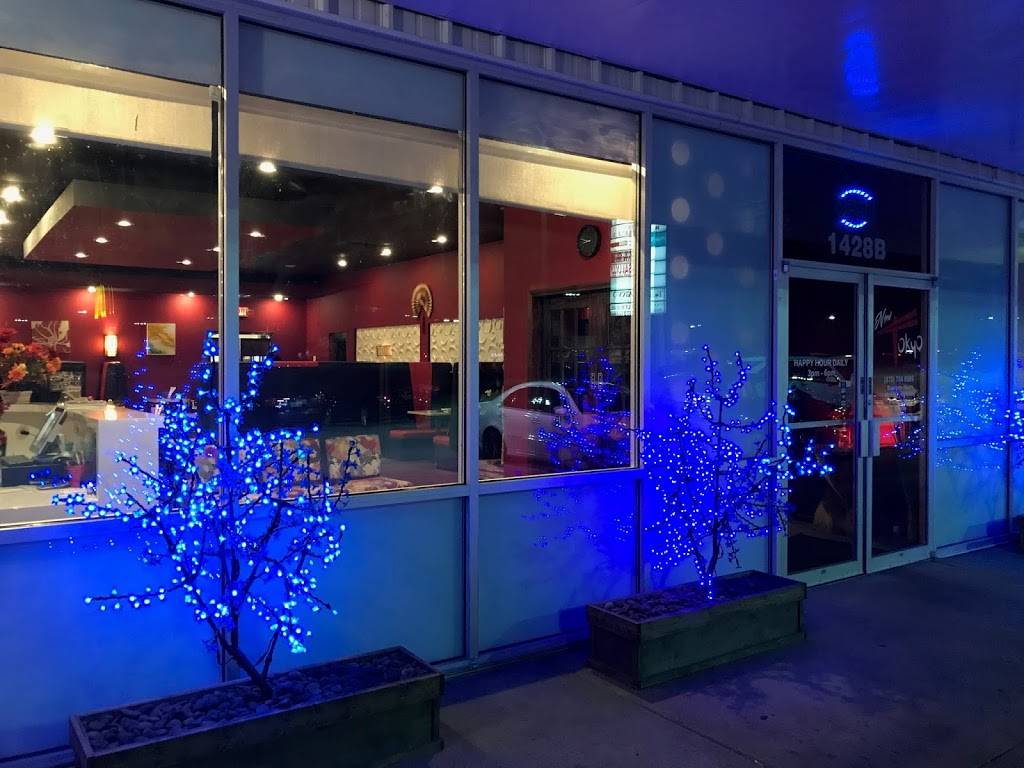 New Tokyo Harrison | restaurant | 1428 US-62, Harrison, AR 72601, USA | 8707540889 OR +1 870-754-0889