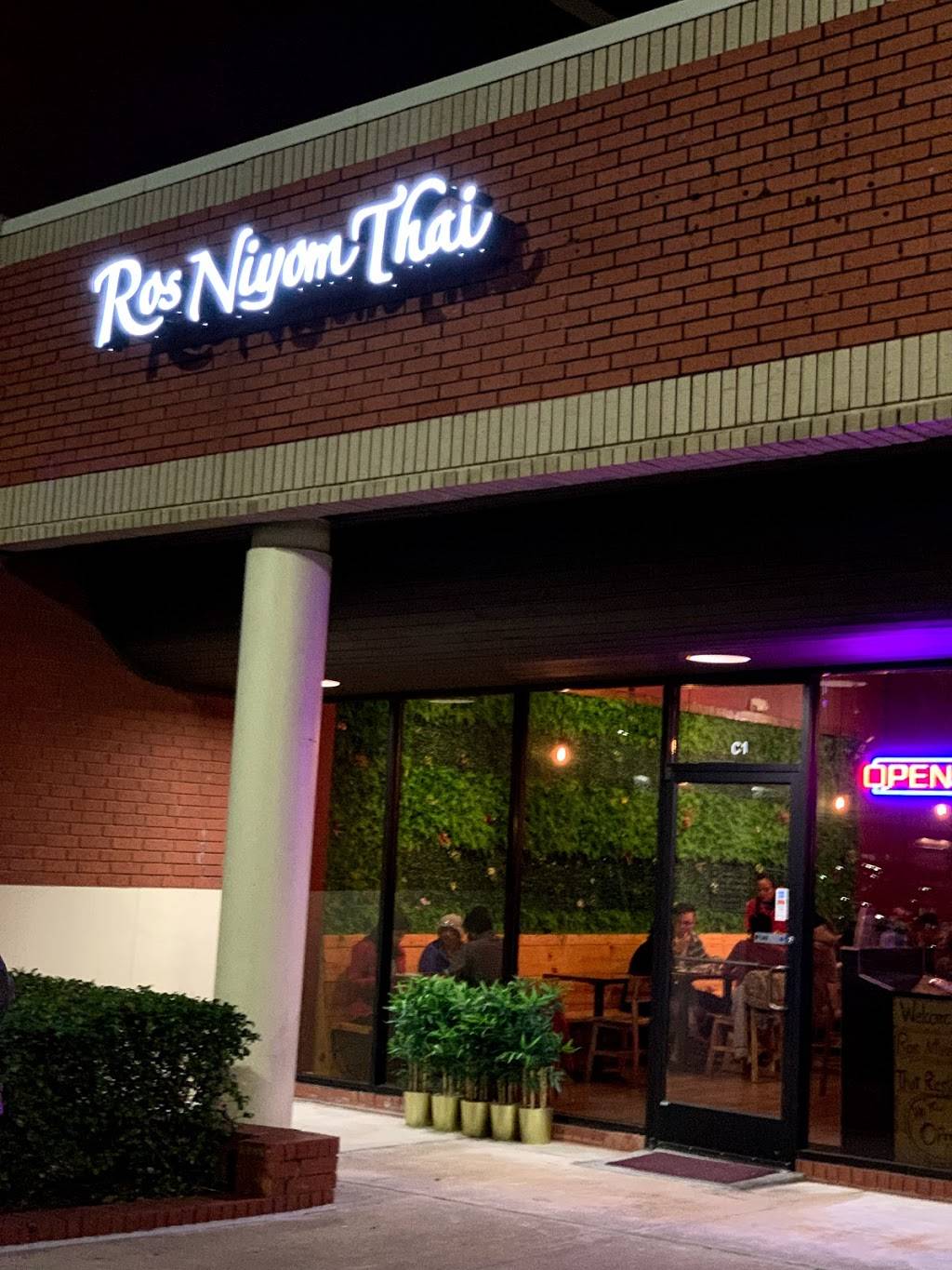 Ros Niyom Thai | restaurant | 2000 S Interstate 35 Ste C-1, Round Rock, TX 78681, USA | 5125141413 OR +1 512-514-1413