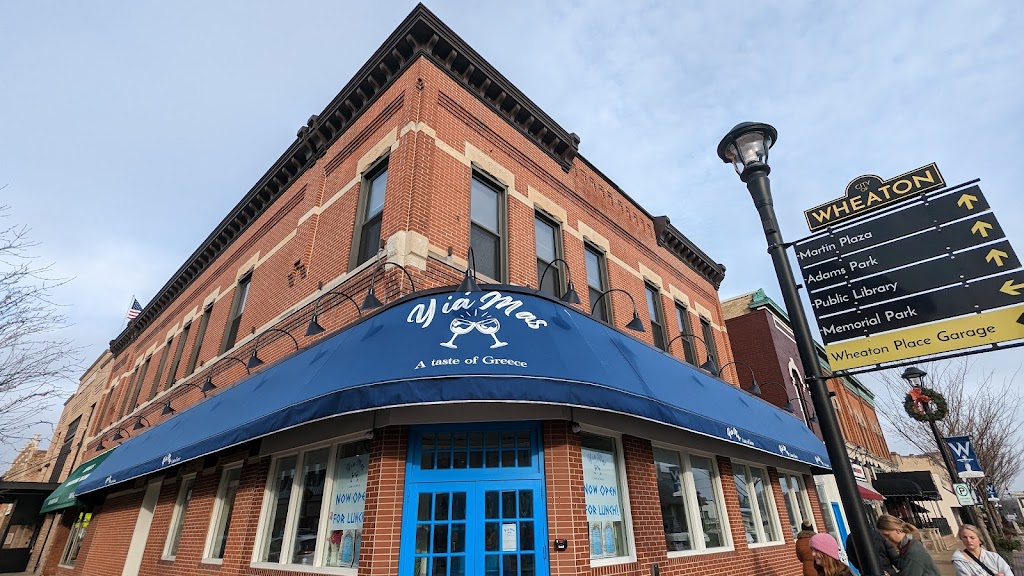Yia Mas A Taste Of Greece | meal takeaway | 133 W Front St, Wheaton, IL 60187, USA | 6306688866 OR +1 630-668-8866