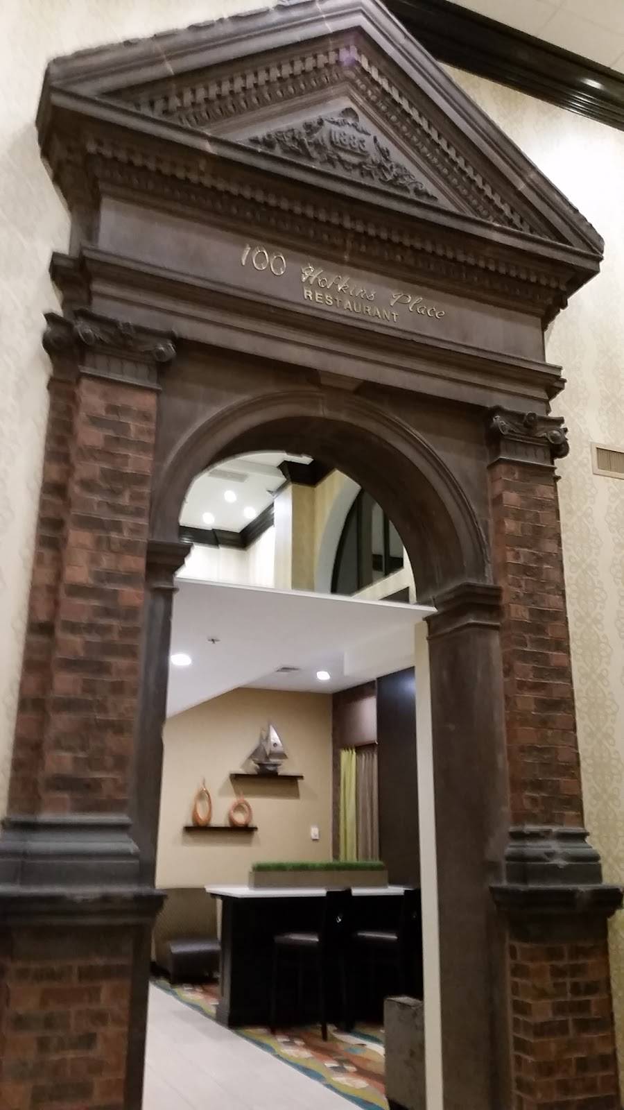 Harbor Grill | restaurant | 2602, 100 Hopkins Plaza, Baltimore, MD 21201, USA | 41057610007121 OR +1 410-576-1000 ext. 7121