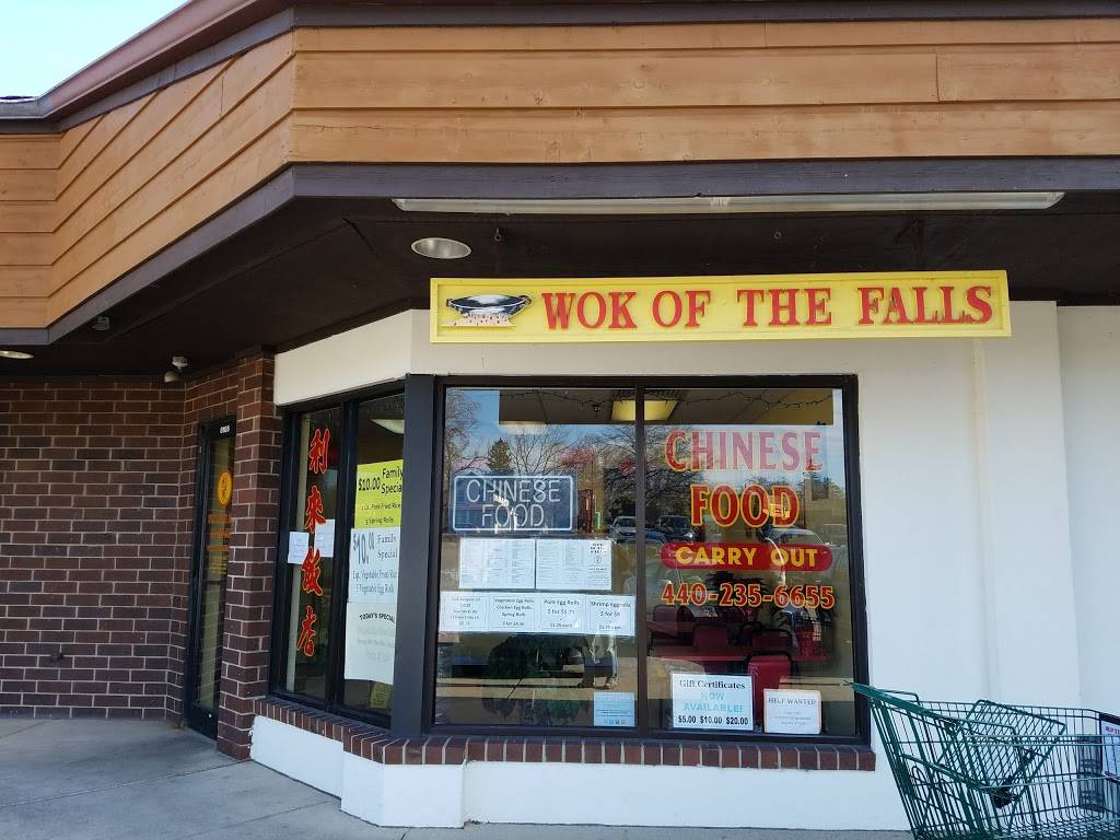 Wok of the Falls | restaurant | 8185 Columbia Rd, Olmsted Falls, OH 44138, USA | 4402356655 OR +1 440-235-6655