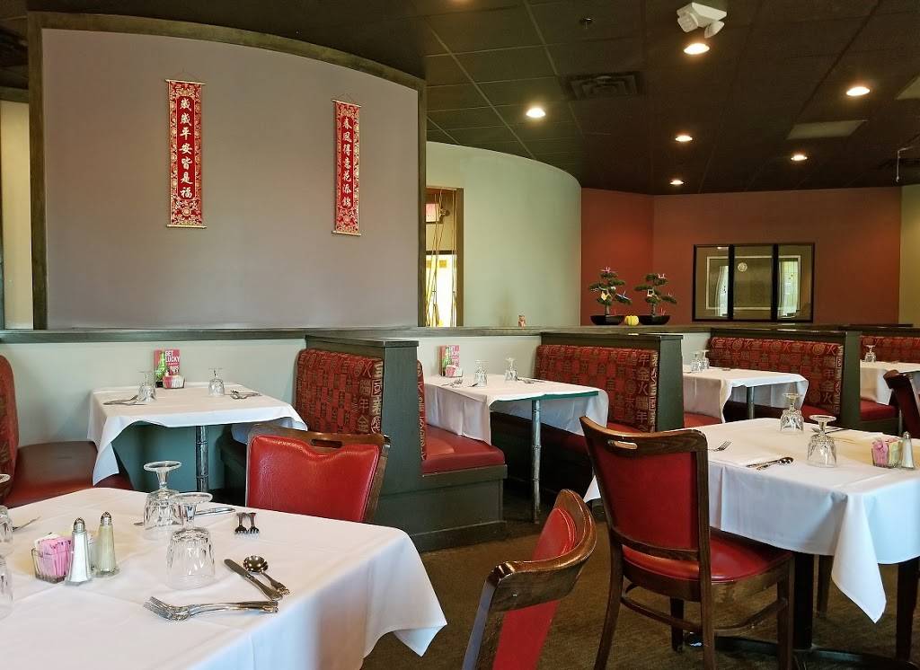 China Dynasty | restaurant | 1689 W Lane Ave, Columbus, OH 43221, USA | 6144867126 OR +1 614-486-7126