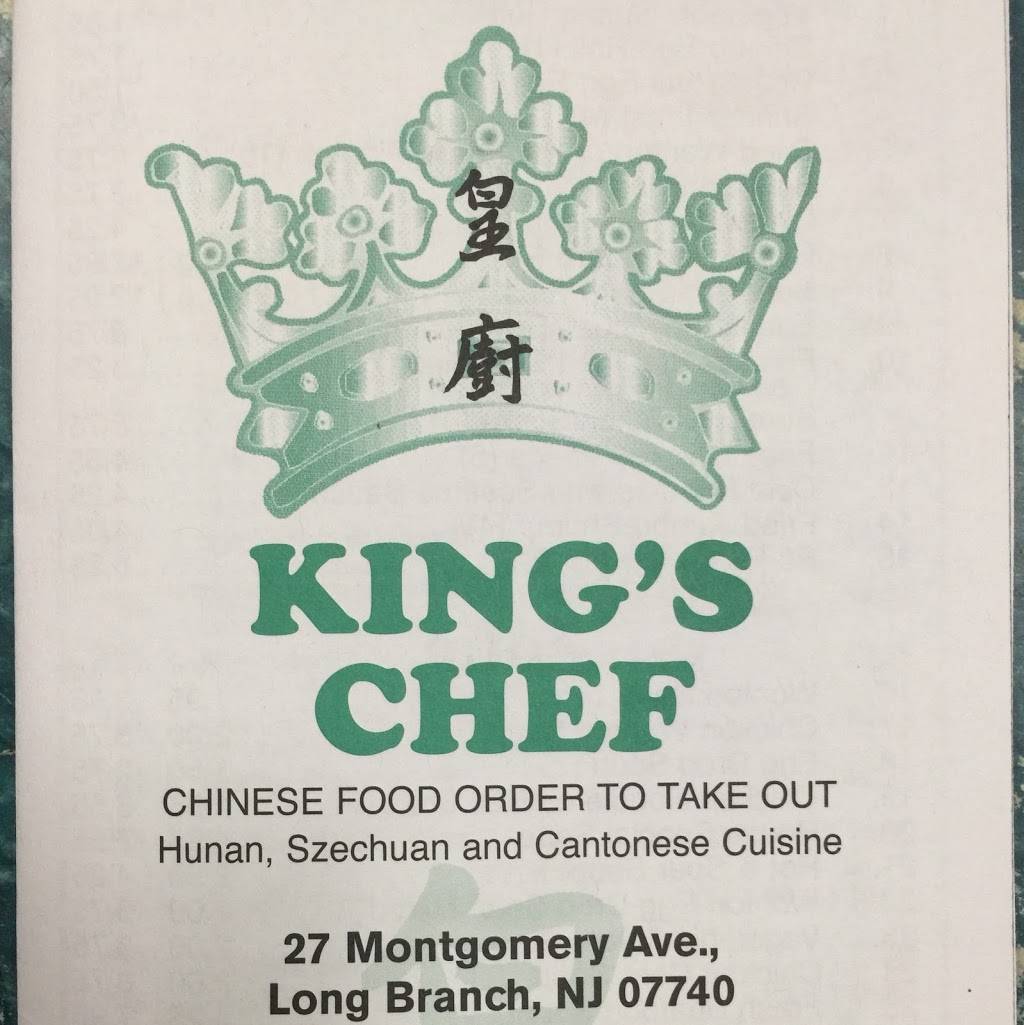 King Chef Restaurant | restaurant | 27 Montgomery Ave, Long Branch, NJ 07740, USA | 7325712828 OR +1 732-571-2828