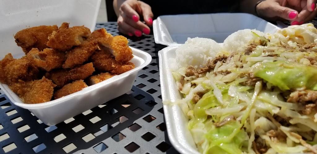 L&L Hawaiian Barbecue | restaurant | 4502 S Steele St #161A, Tacoma, WA 98409, USA | 2534720603 OR +1 253-472-0603