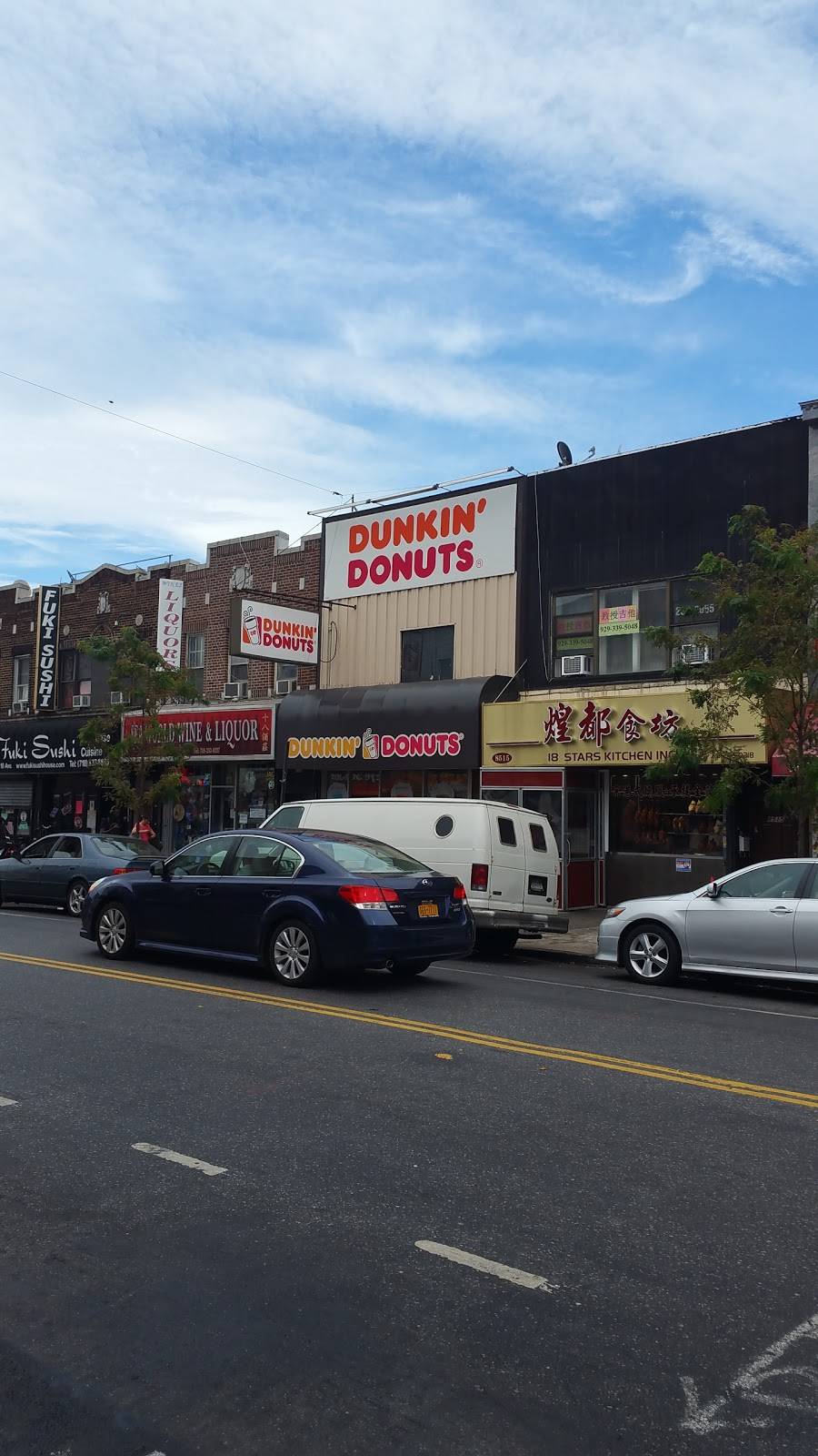 Dunkin Donuts | cafe | 8513 18th Ave, Brooklyn, NY 11214, USA | 7182347488 OR +1 718-234-7488