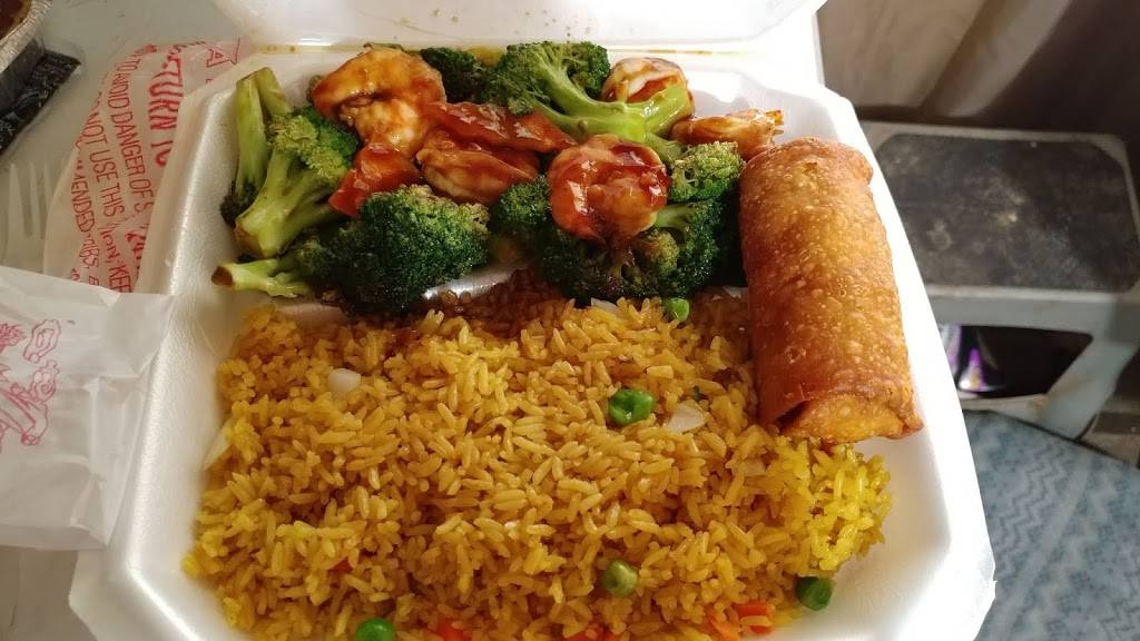 New China Restaurant | restaurant | 2732 W 70th St, Shreveport, LA 71108, USA | 3186312551 OR +1 318-631-2551