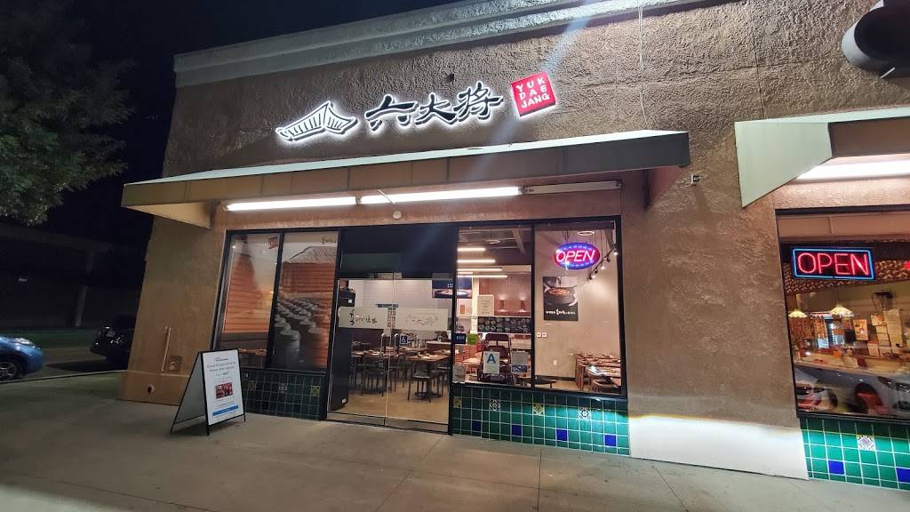 Yuk Dae Jang San Gabriel | restaurant | 704 W Las Tunas Dr, San Gabriel, CA 91776, USA | 6267827610 OR +1 626-782-7610