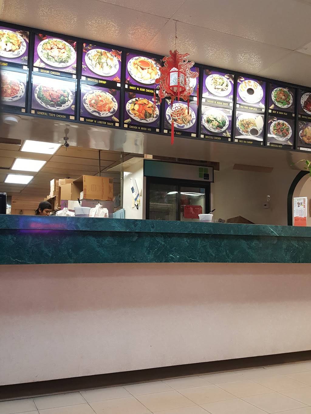 China Inn | restaurant | 215 Crockett Blvd, Merritt Island, FL 32953, USA | 3214551580 OR +1 321-455-1580