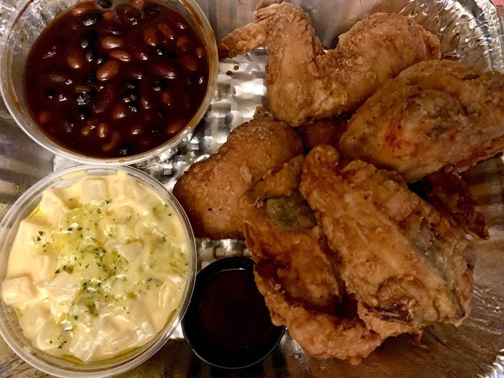 North Branch Fried Chicken | restaurant | 5481 N Northwest Hwy, Chicago, IL 60630, USA | 7738530360 OR +1 773-853-0360