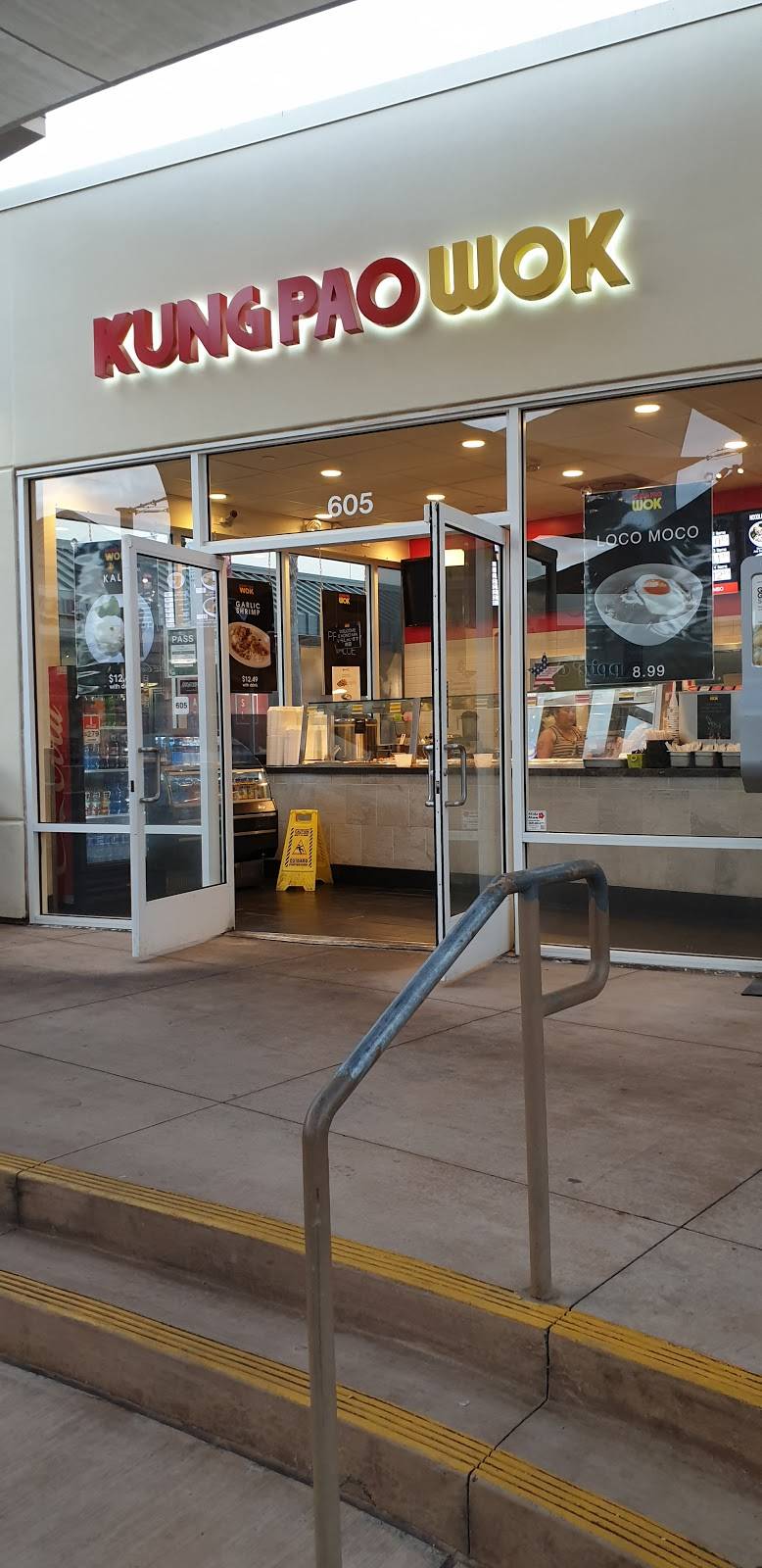 Kung Pao Wok | restaurant | 94-790 Lumiaina St, Waipahu, HI 96797, USA | 6267594581 OR +1 626-759-4581