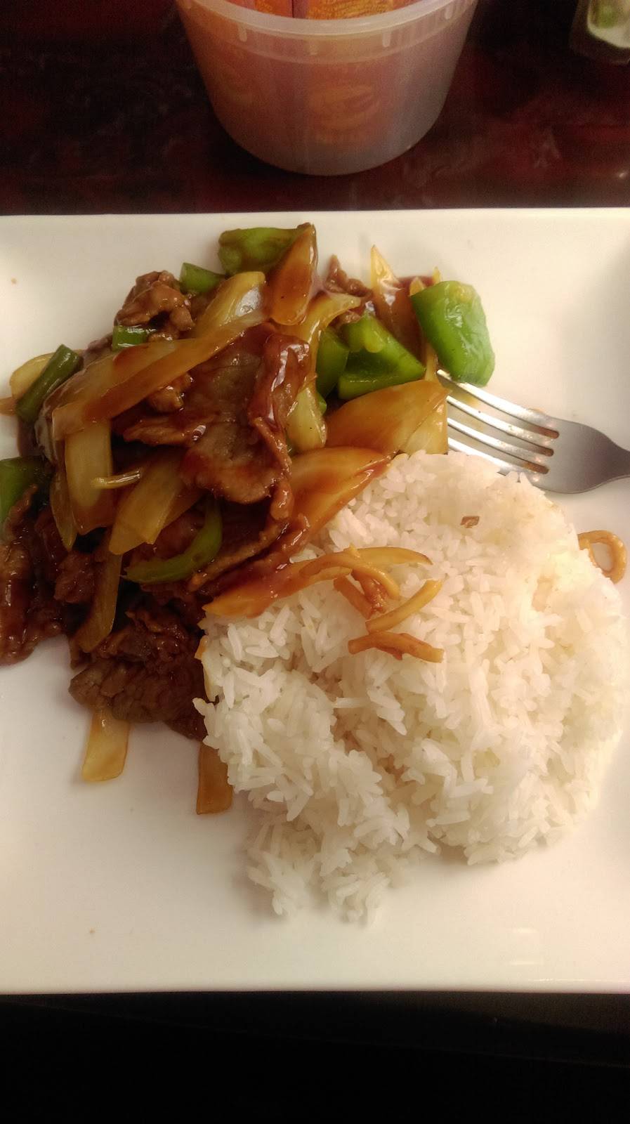 Best Wok | restaurant | 3407 Derry St, Harrisburg, PA 17111, USA | 7179015608 OR +1 717-901-5608