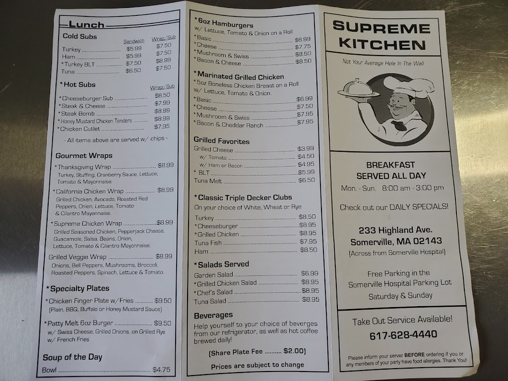 Supreme Kitchen | restaurant | 233 Highland Ave, Somerville, MA 02143, USA | 6176284440 OR +1 617-628-4440