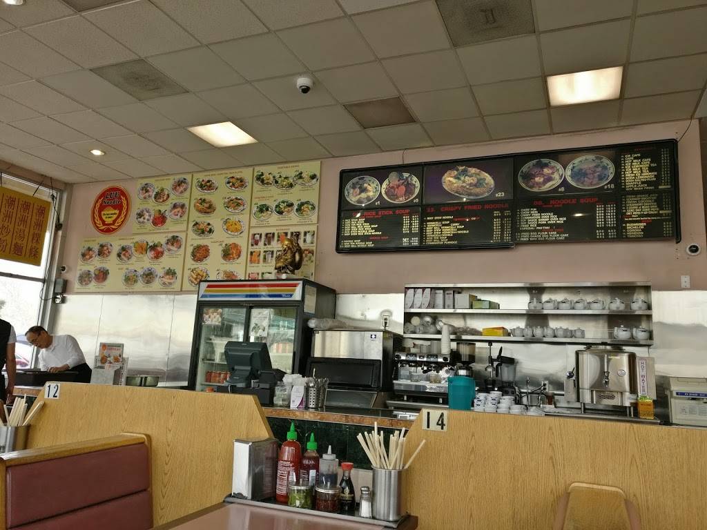 New Tung Kee Noodle House | restaurant | 264 E Santa Clara St, San Jose, CA 95113, USA | 4082898688 OR +1 408-289-8688