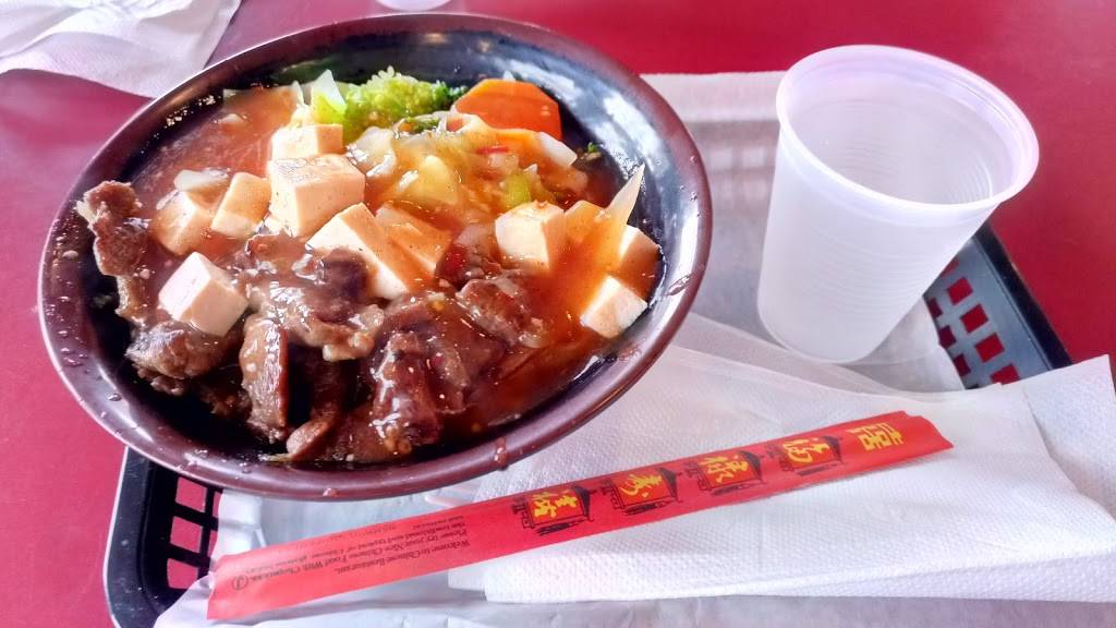 Wasabi | restaurant | 850 Blossom Hill Rd, San Jose, CA 95123, USA | 4086293888 OR +1 408-629-3888