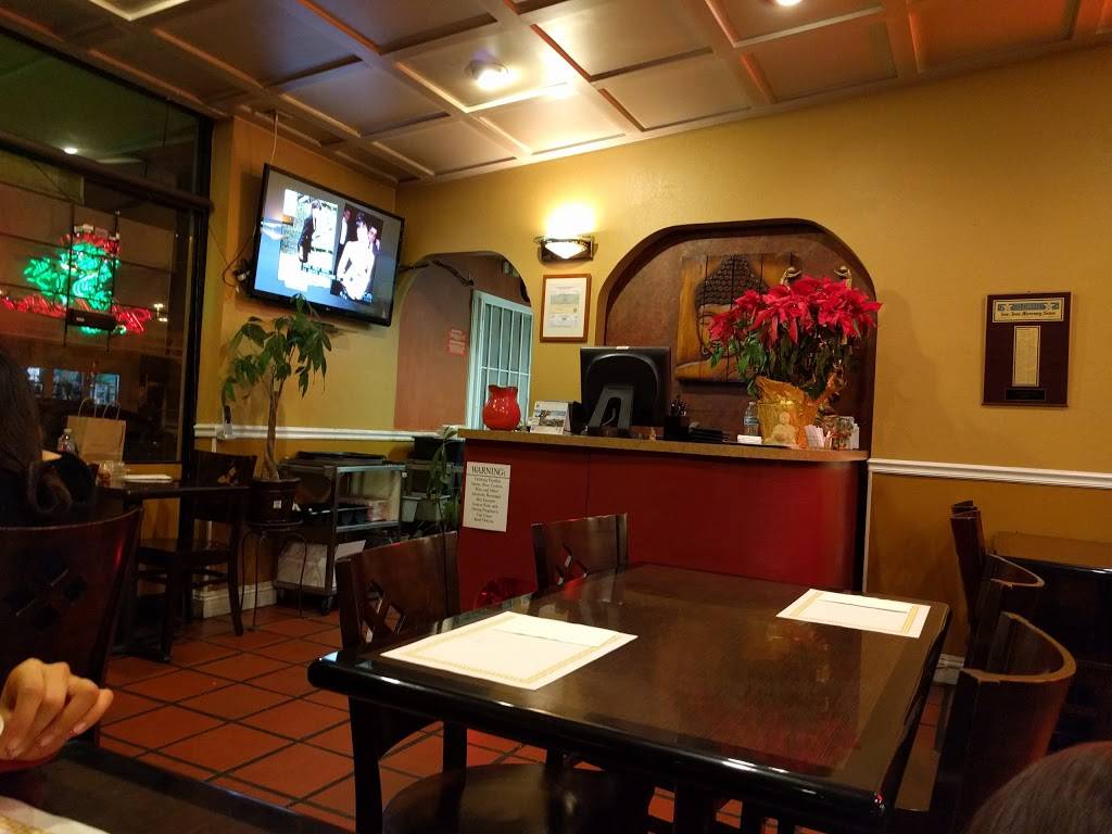 Cơm Gà Nam An SJ | restaurant | 348 E Santa Clara St, San Jose, CA 95112, USA | 4082973402 OR +1 408-297-3402