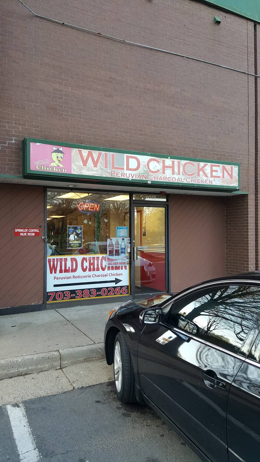 Wild Chicken | restaurant | 11039 Lee Hwy, Fairfax, VA 22030, USA | 7033830266 OR +1 703-383-0266