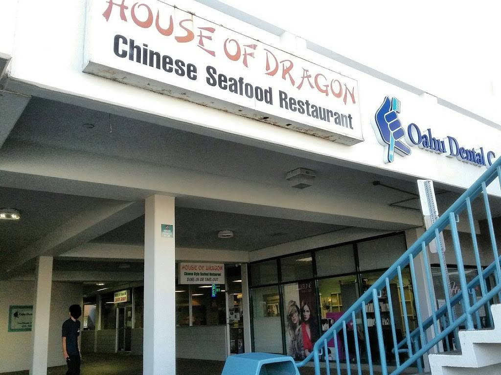House of Dragon Seafood Restaurant | restaurant | 850 Kamehameha Hwy # 153, Pearl City, HI 96782, USA | 8084558322 OR +1 808-455-8322