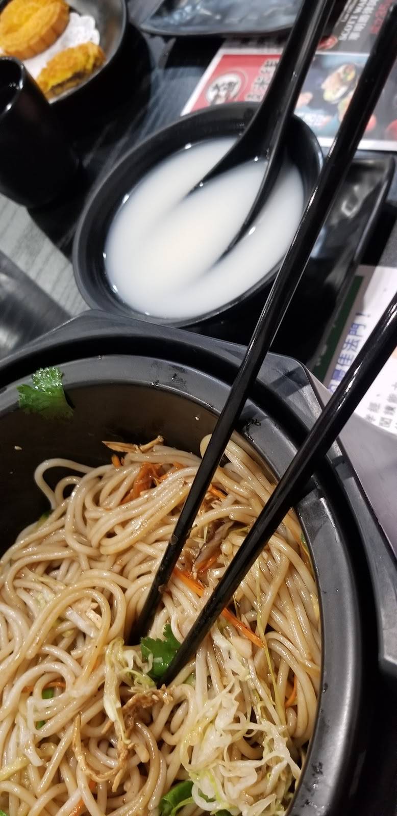 Dagu Rice Noodle | restaurant | 1108 S Baldwin Ave #B6, Arcadia, CA 91007, USA | 6264615356 OR +1 626-461-5356