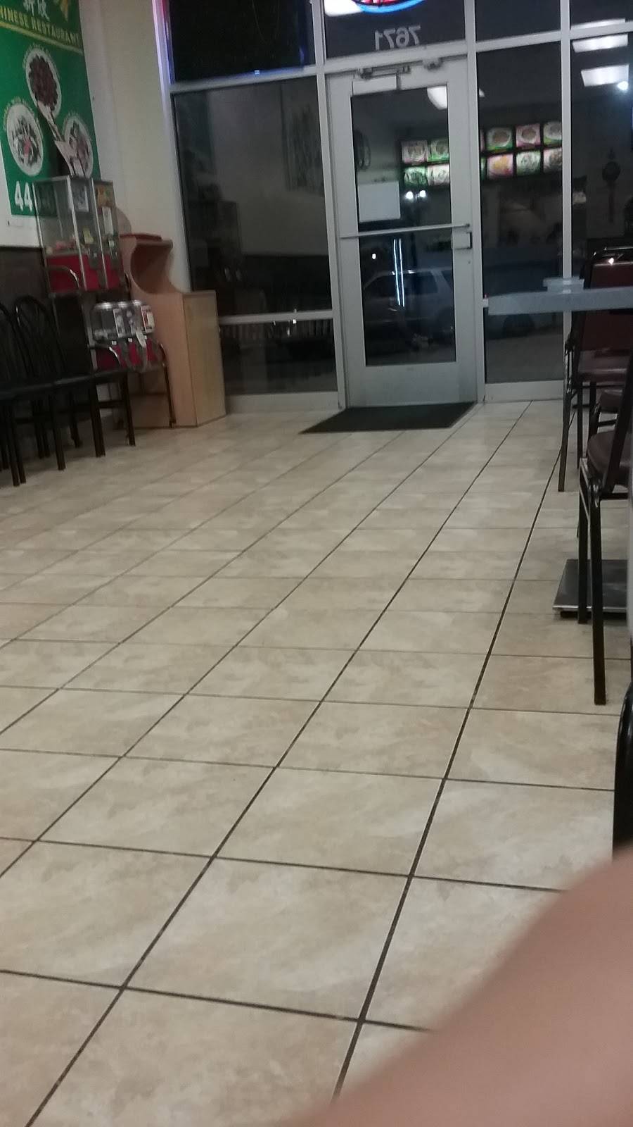 Best Wok Chinese Restaurant | restaurant | 5537, 7671 W Ridgewood Dr, Cleveland, OH 44129, USA | 4408881110 OR +1 440-888-1110