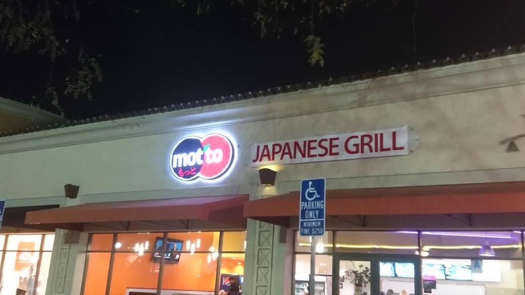 san sai Japanese Grill | restaurant | 5600 Paseo Del Norte # 115A, Carlsbad, CA 92008, USA | 7604319088 OR +1 760-431-9088