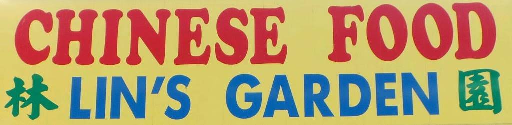 Lins Garden | restaurant | 3986 White Plains Rd, Bronx, NY 10466, USA | 7185190135 OR +1 718-519-0135