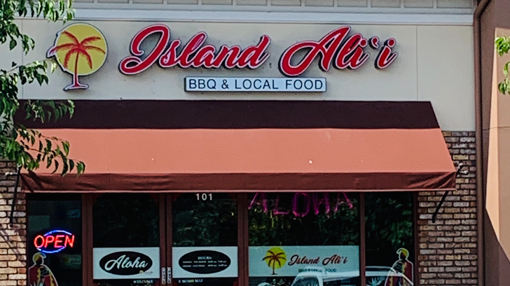 Island Alii BBQ and Local Food | restaurant | 2675 Gateway Rd #101, Carlsbad, CA 92009, USA | 7609301000 OR +1 760-930-1000