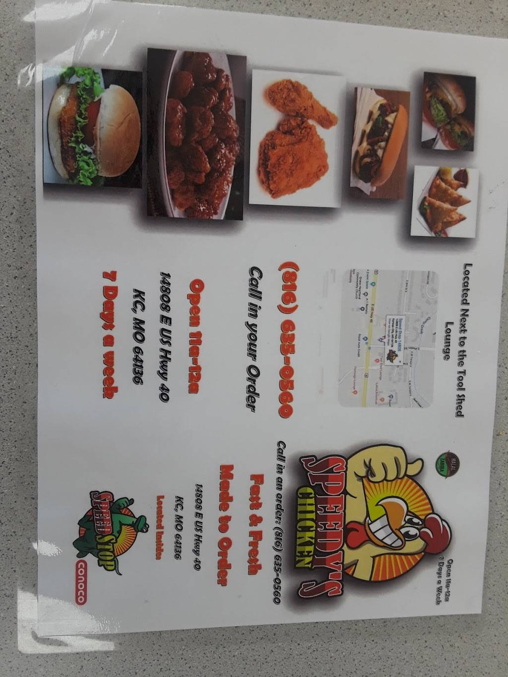 Speedys Chicken | meal takeaway | 14808 E US Hwy 40, Kansas City, MO 64136, USA | 8166350560 OR +1 816-635-0560
