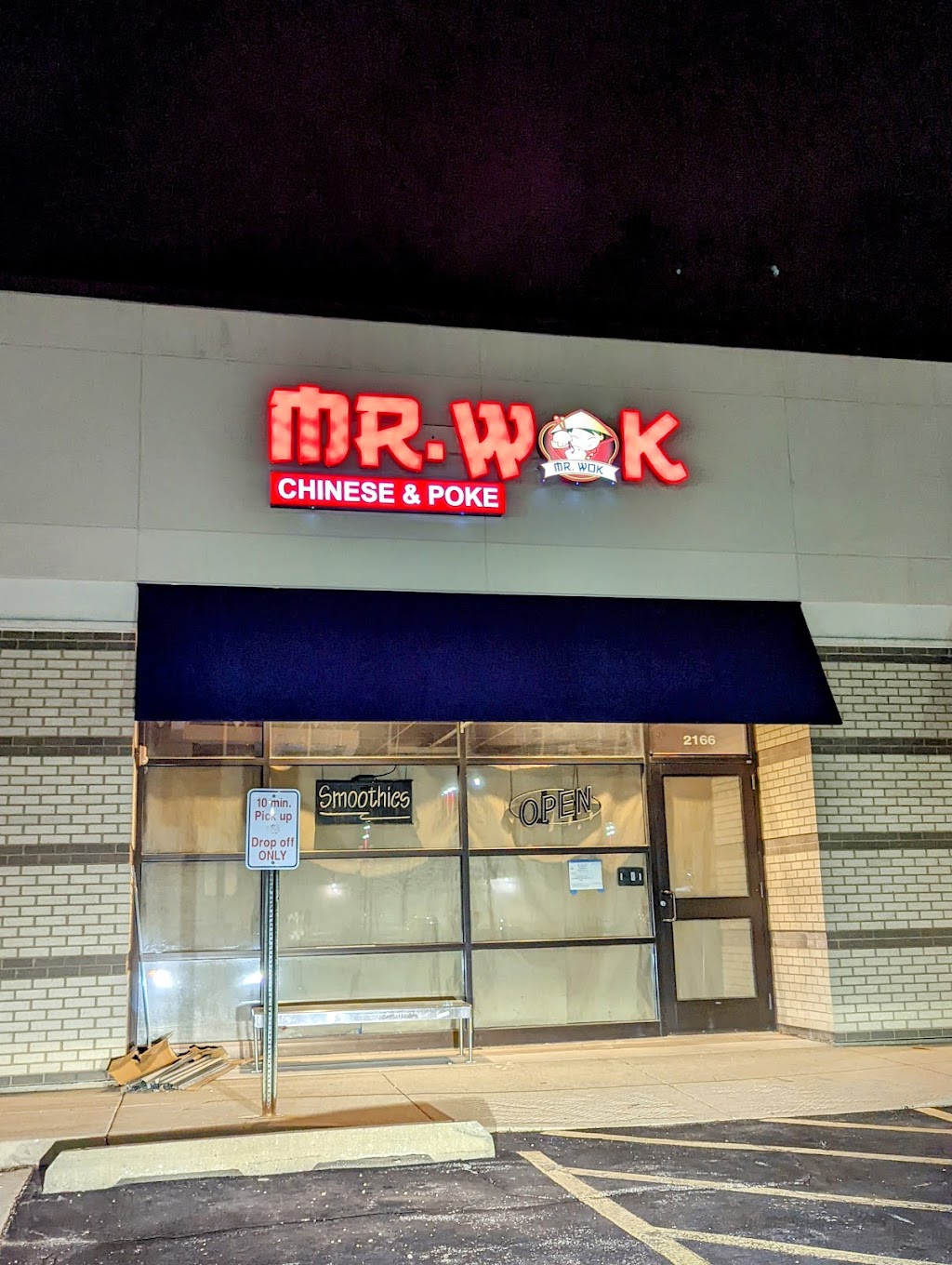 Mr. Wok | restaurant | 2166 N Randall Rd, Carpentersville, IL 60110, USA | 8478518899 OR +1 847-851-8899