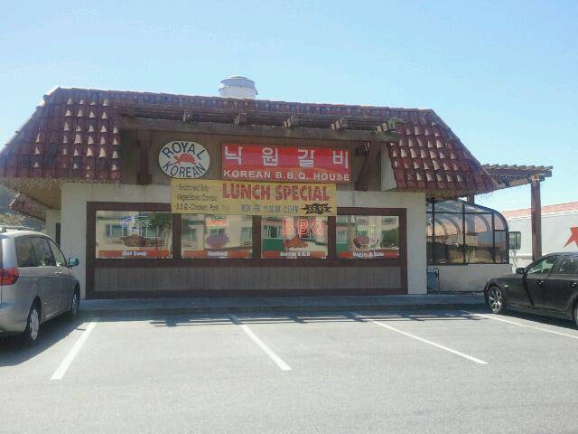Nak Won Korean BBQ Restaurant | restaurant | 3286, 330 Reservation Rd, Marina, CA 93933, USA | 8318832302 OR +1 831-883-2302