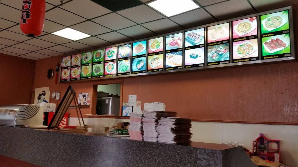 Watami Japanese Restaurant | restaurant | 2234 W Laurel Ave, Eunice, LA 70535, USA | 3374663858 OR +1 337-466-3858