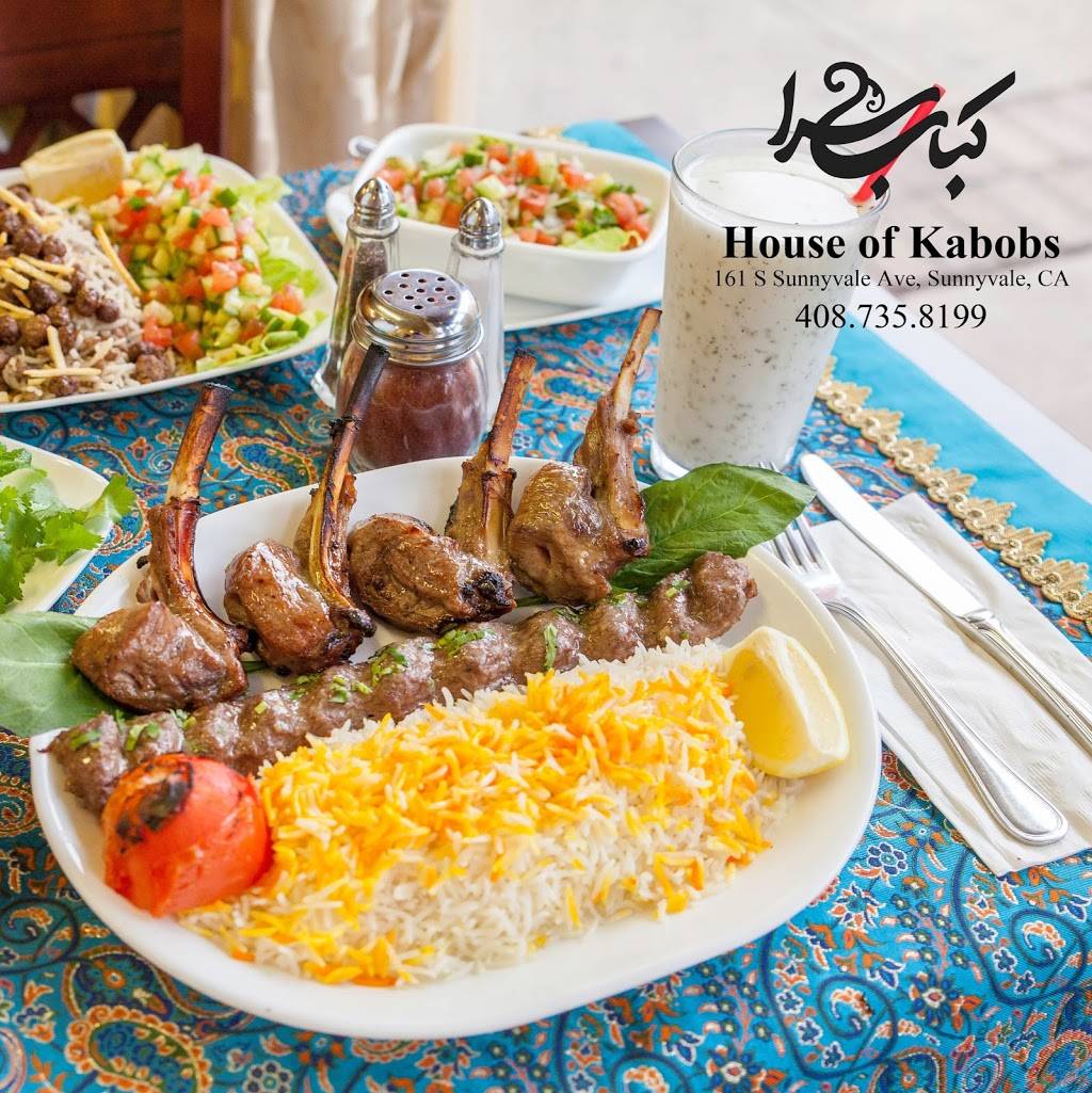 House of Kabobs | restaurant | 161 S Sunnyvale Ave, Sunnyvale, CA 94086, USA | 4087358199 OR +1 408-735-8199