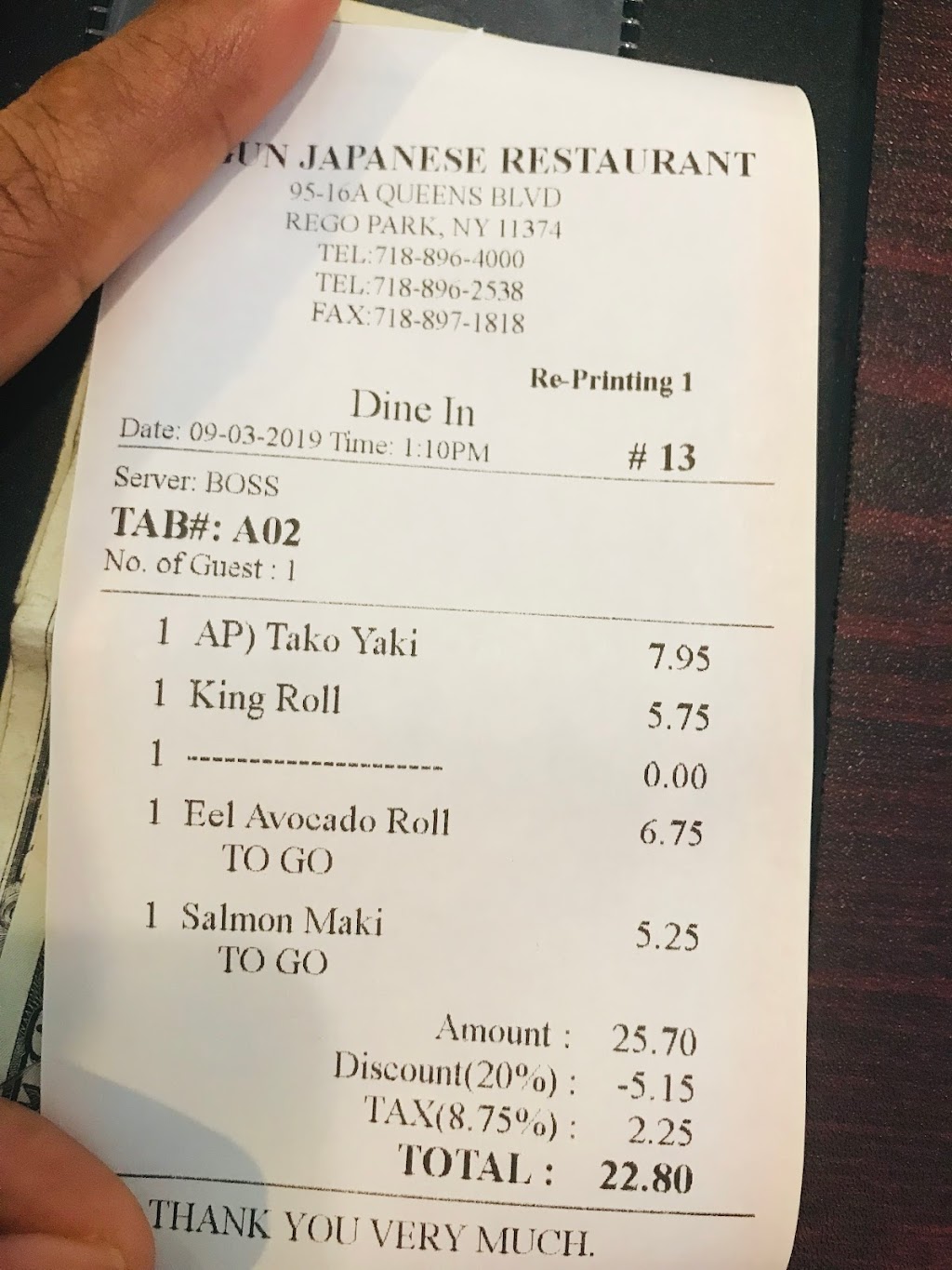 Shogun | restaurant | 95-16A Queens Blvd, Rego Park, NY 11374, USA | 7188964000 OR +1 718-896-4000