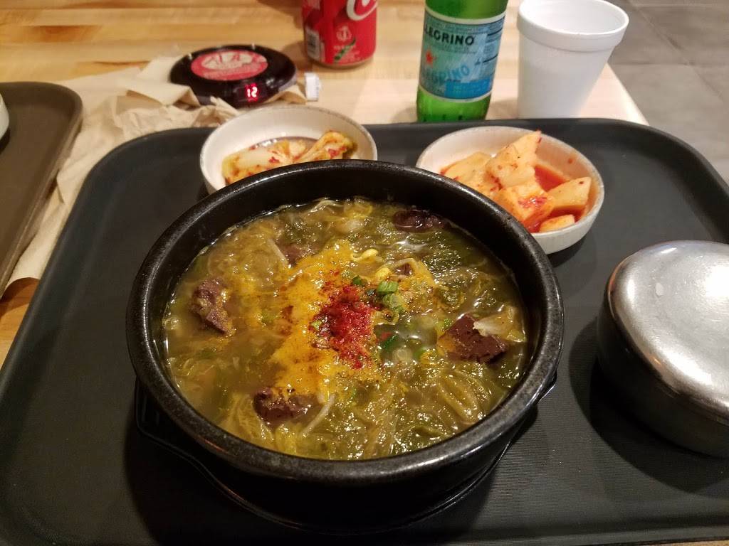 Shinpo Restaurant 신포 냉면 | restaurant | Palisades Park, NJ 07650, USA | 2015859600 OR +1 201-585-9600