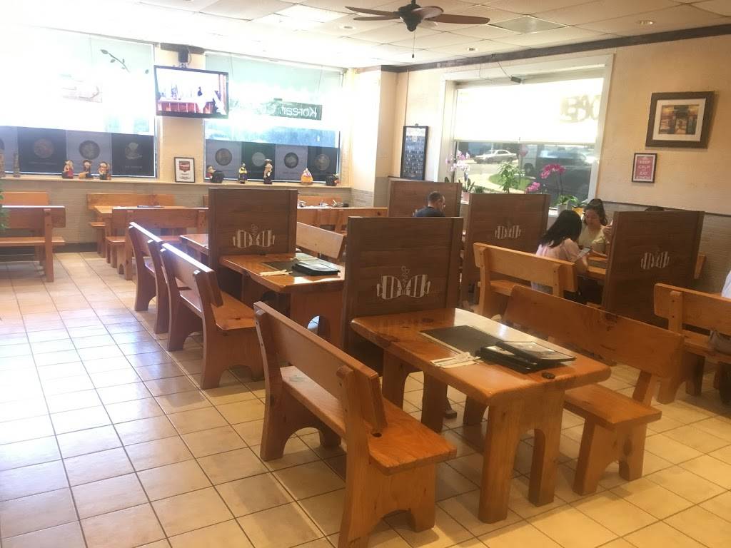 Mahdang Korean Restaurant | restaurant | 12300 Wilkins Ave, Rockville, MD 20852, USA | 3018818880 OR +1 301-881-8880