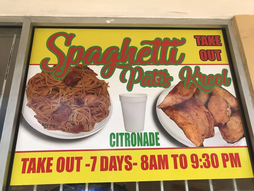 Pate Creol | restaurant | 12987 W Dixie Hwy, Miami, FL 33161, USA | 7865809084 OR +1 786-580-9084